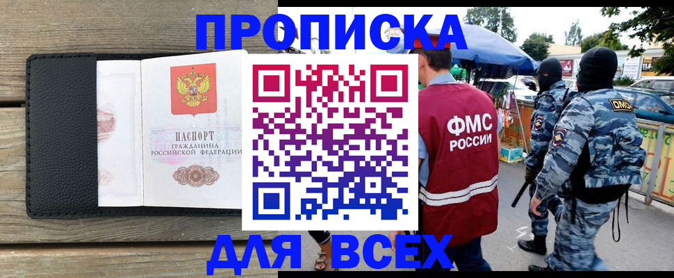 форма 3 в Симе